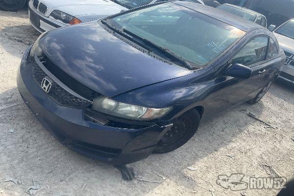 Photo of 2009 Honda Civic