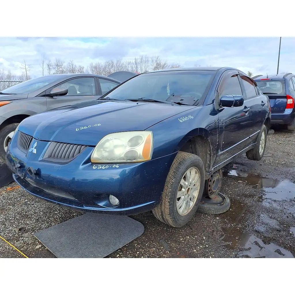 Photo of 2006 Mitsubishi Galant