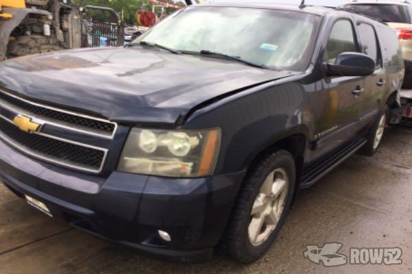 Photo of 2007 Chevrolet Suburban