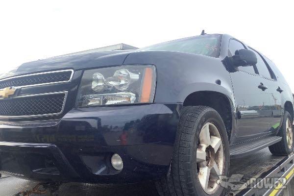Photo of 2007 Chevrolet Tahoe