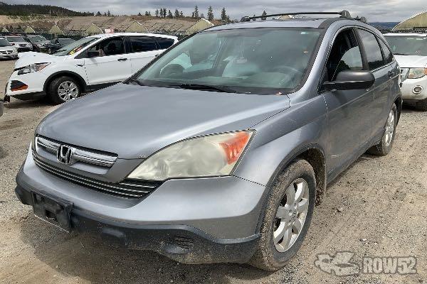 Photo of 2008 Honda CR-V