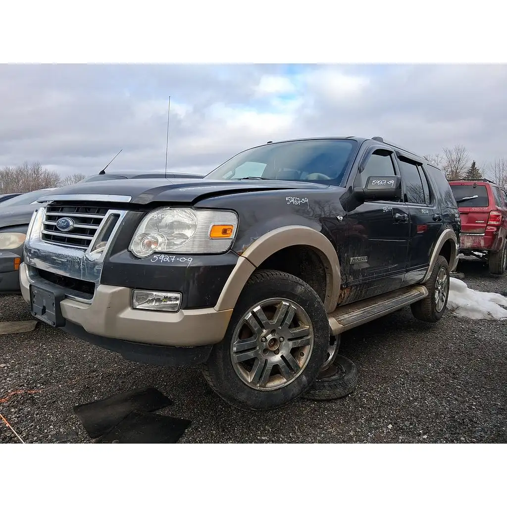 Photo of 2007 Ford Explorer