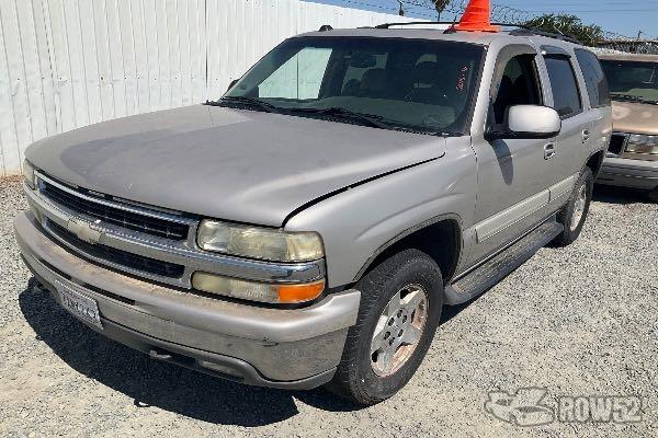Photo of 2005 Chevrolet Tahoe