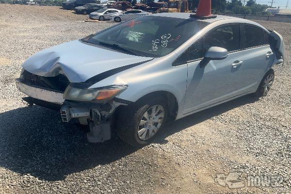 Photo of 2012 Honda Civic