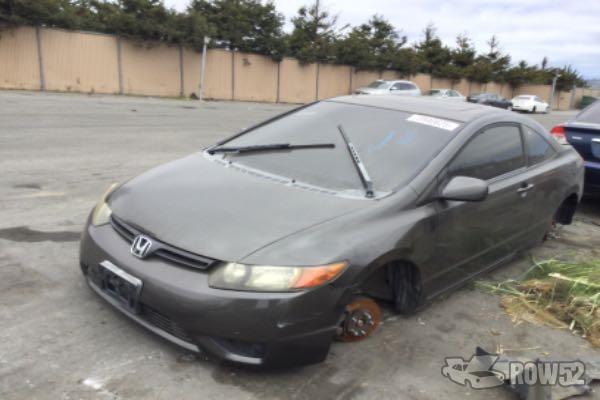 Photo of 2008 Honda Civic