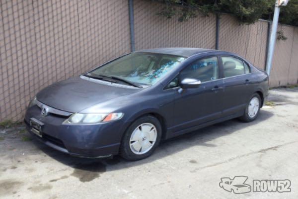 Photo of 2007 Honda Civic Hybrid