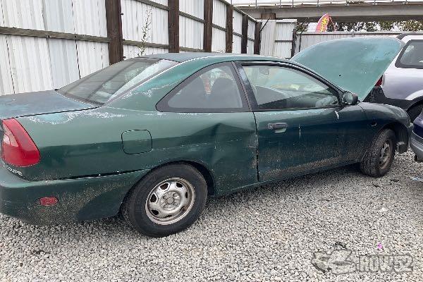 Photo of 1999 Mitsubishi Mirage