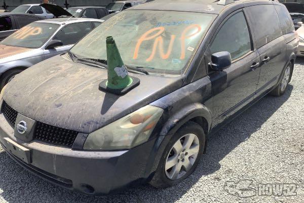 Photo of 2005 Nissan Quest