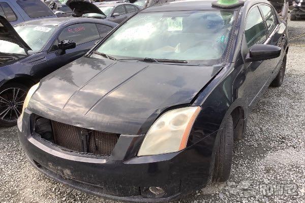 Photo of 2008 Nissan Sentra