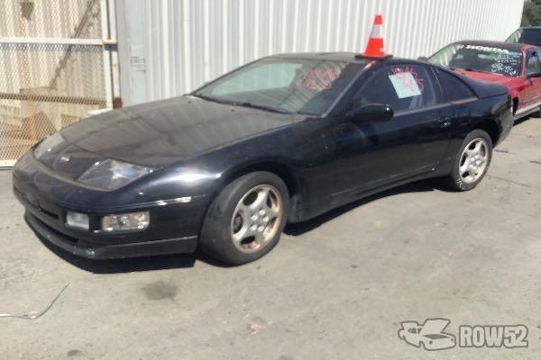 Photo of 1993 Nissan 300ZX