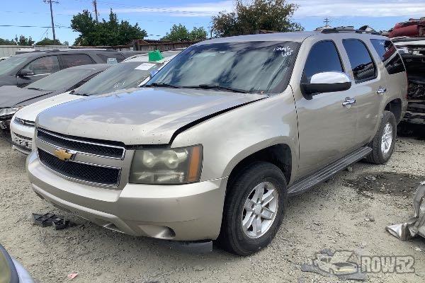 Photo of 2007 Chevrolet Tahoe