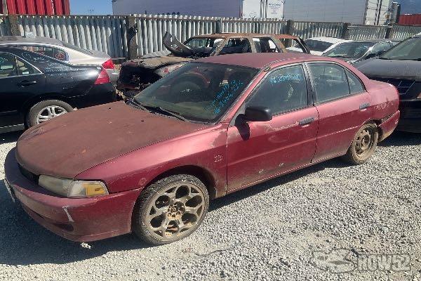 Photo of 1999 Mitsubishi Mirage