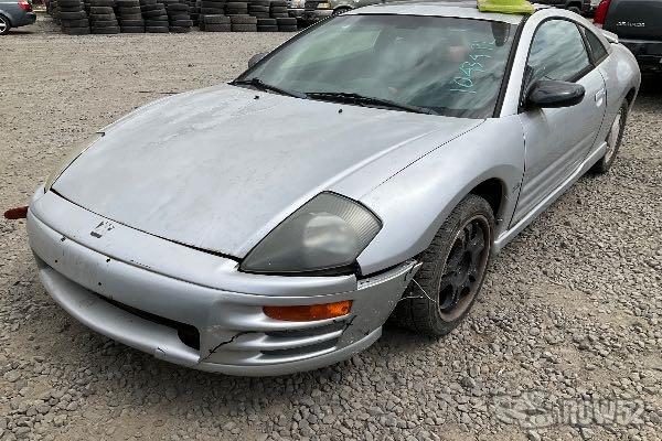 Photo of 2001 Mitsubishi Eclipse
