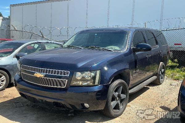 Photo of 2007 Chevrolet Tahoe