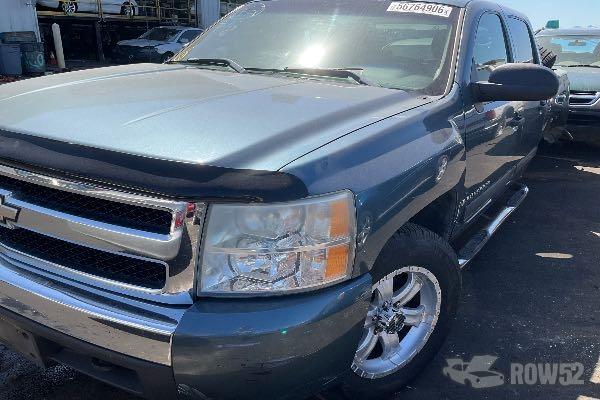 Photo of 2007 Chevrolet Silverado 1500