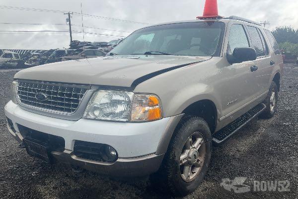 Photo of 2005 Ford Explorer