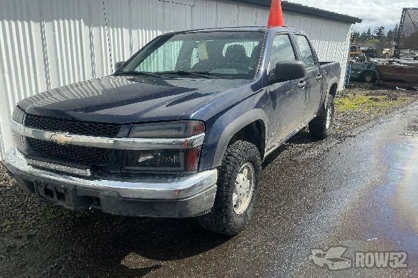 Photo of 2007 Chevrolet Colorado