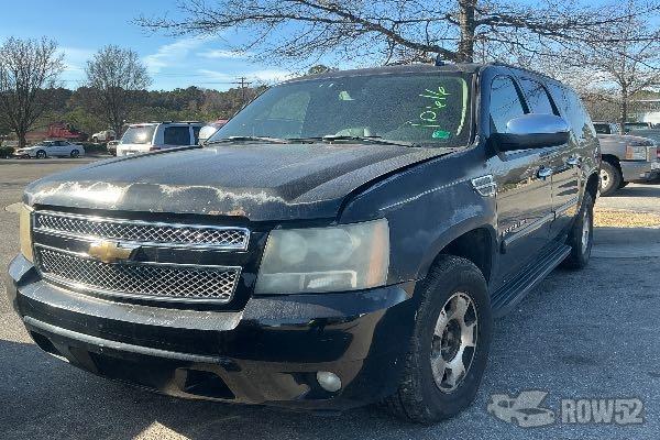 Photo of 2007 Chevrolet Suburban