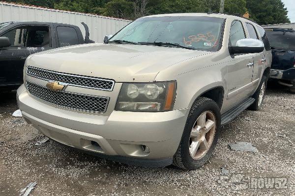 Photo of 2007 Chevrolet Tahoe