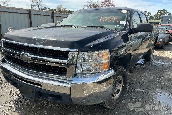 Photo of 2008 Chevrolet Silverado 2500HD