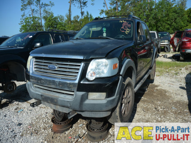 Photo of 2008 Ford Explorer