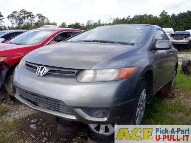 Photo of 2008 Honda Civic