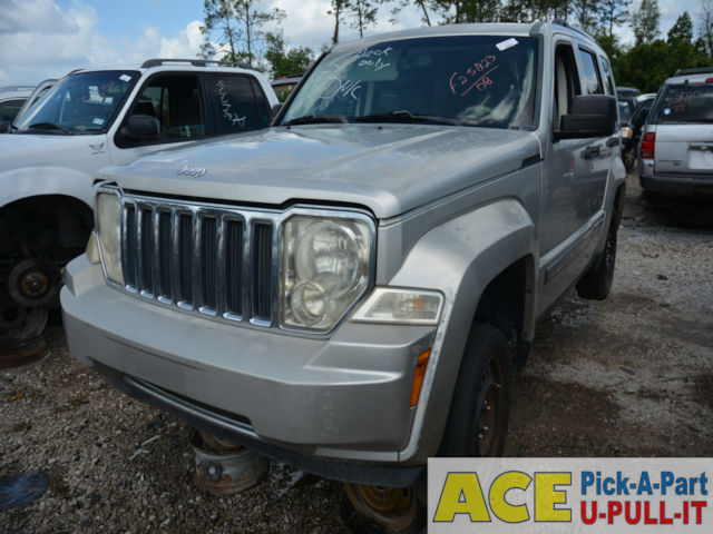 Photo of 2008 Jeep Liberty