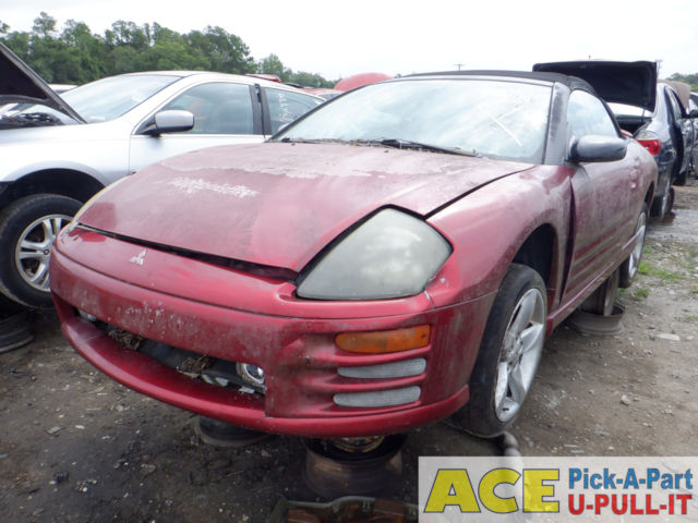 Photo of 2001 Mitsubishi Eclipse