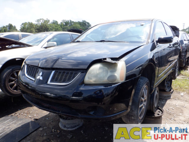 Photo of 2005 Mitsubishi Galant