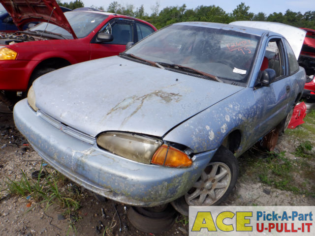 Photo of 1995 Mitsubishi Mirage
