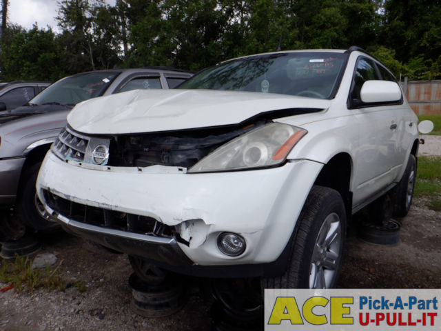 Photo of 2007 Nissan Murano