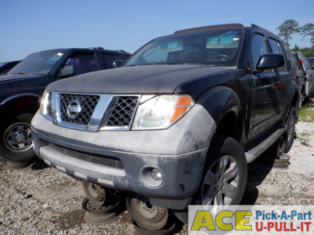 Photo of 2005 Nissan Pathfinder