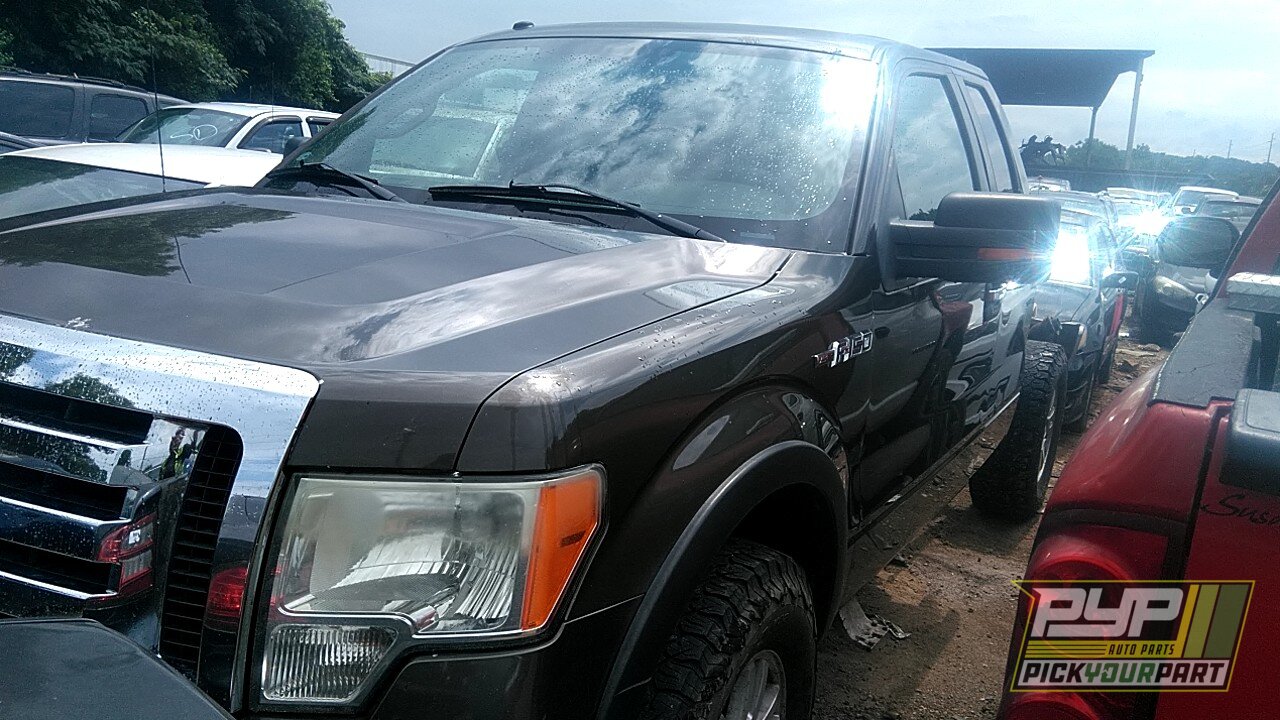 Photo of 2009 Ford F-150
