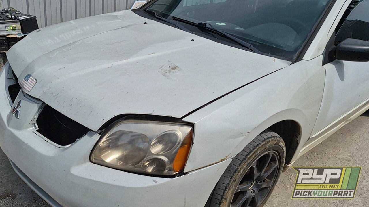 Photo of 2006 Mitsubishi Galant