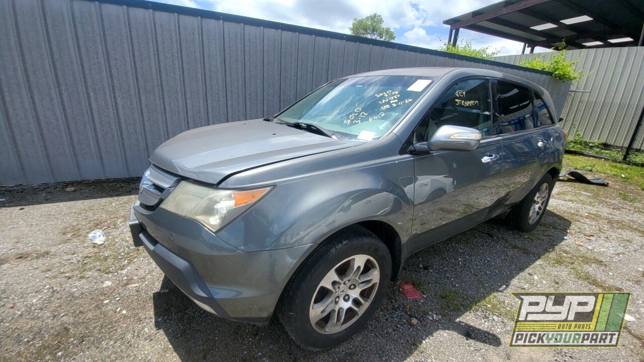 Photo of 2008 Acura Mdx