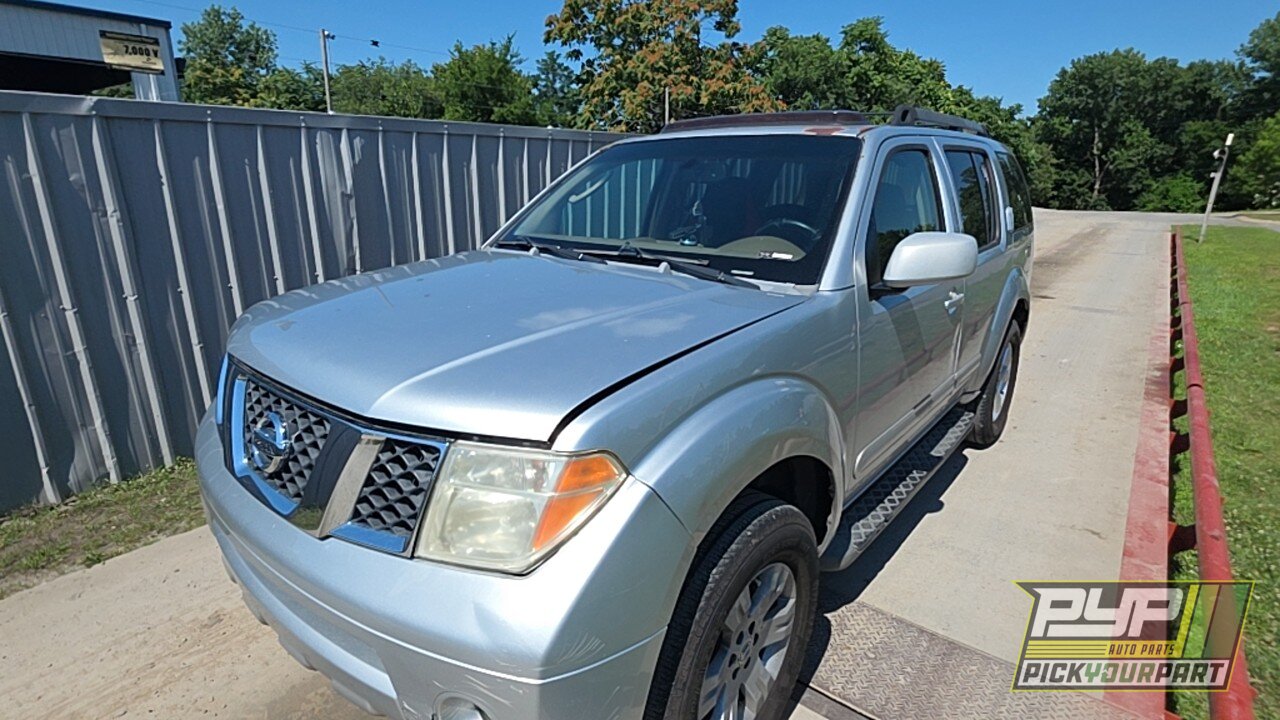 Photo of 2007 Nissan Pathfinder
