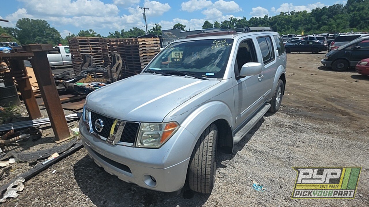 Photo of 2005 Nissan Pathfinder