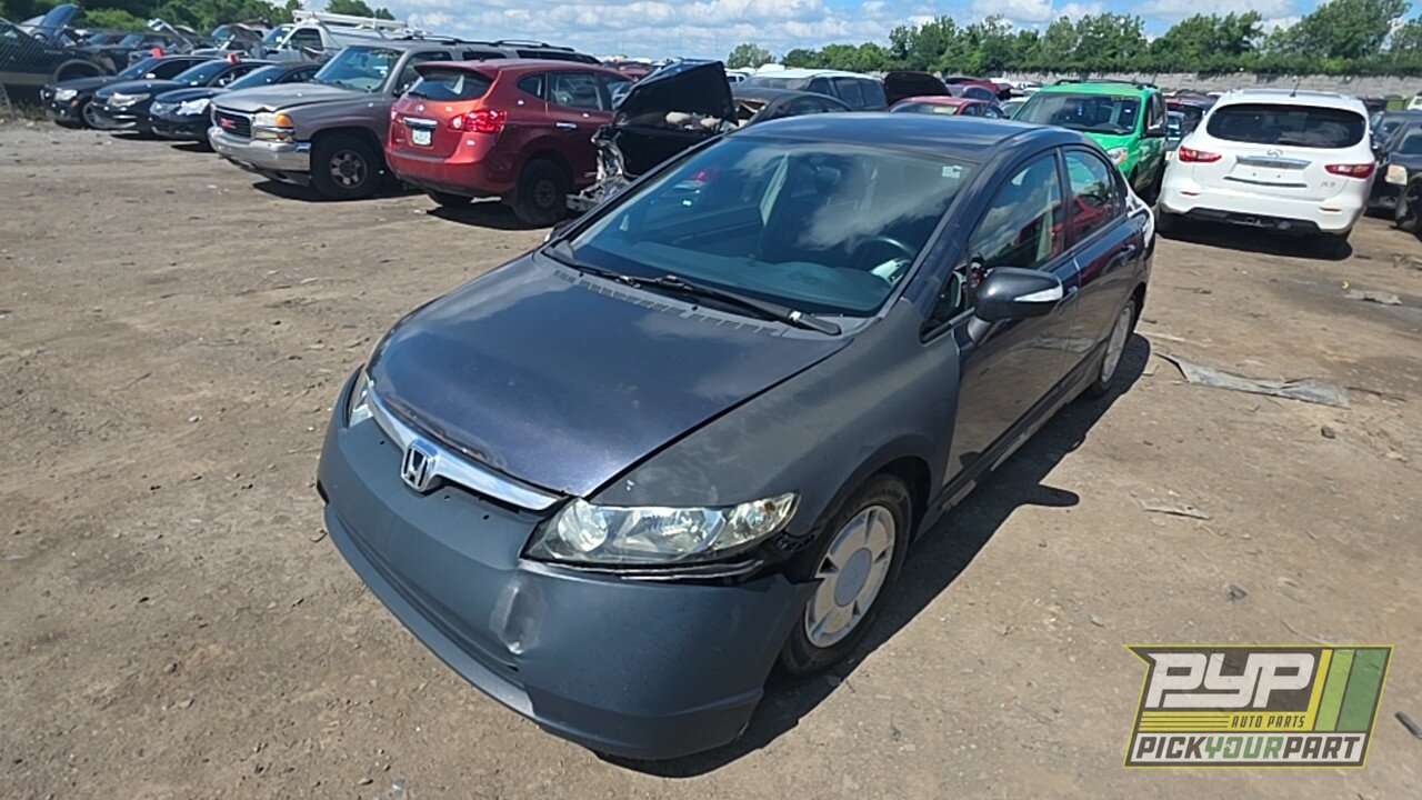 Photo of 2008 Honda Civic