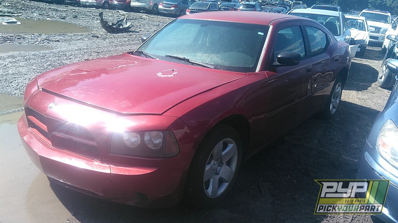 Photo of 2008 Dodge Charger