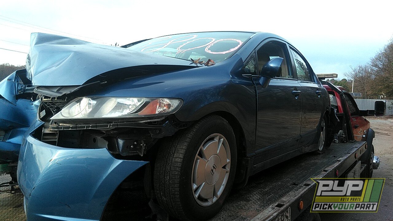 Photo of 2009 Honda Civic