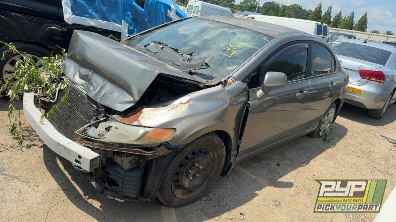 Photo of 2007 Honda Civic