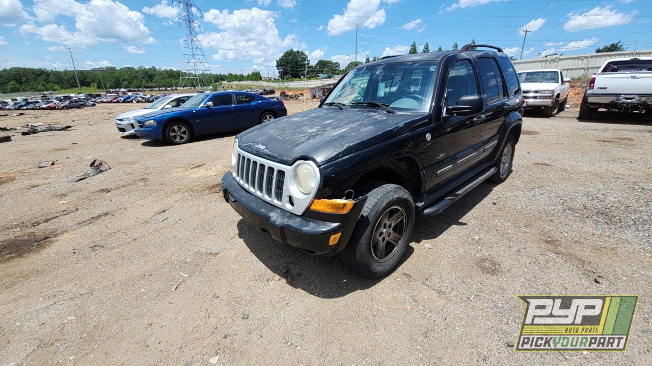 Photo of 2007 Jeep Liberty