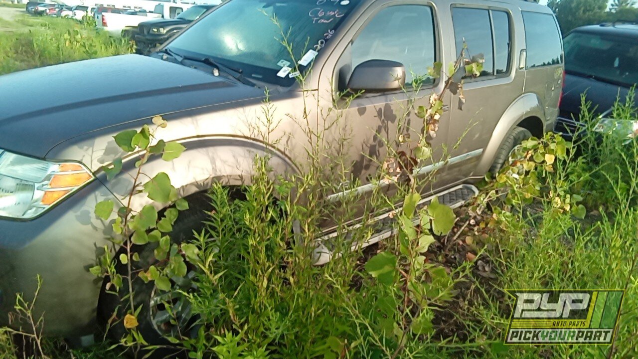 Photo of 2008 Nissan Pathfinder