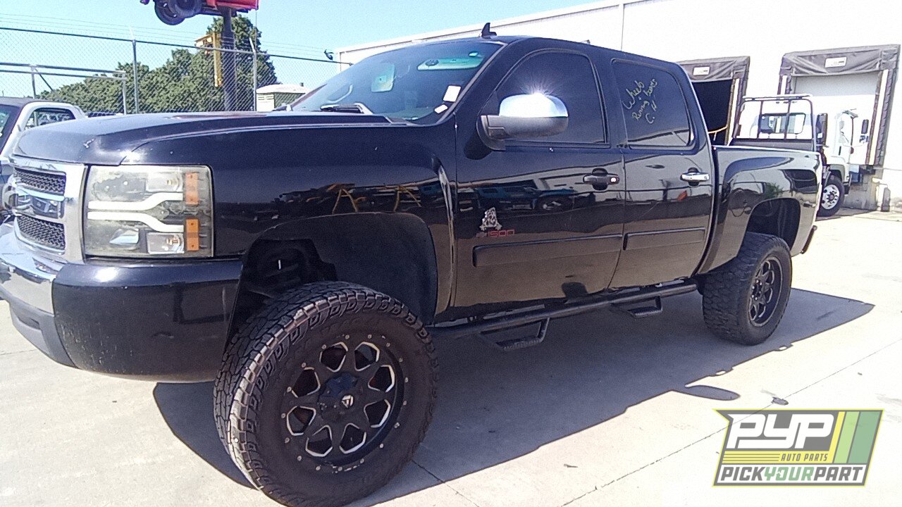 Photo of 2008 Chevrolet Silverado 1500
