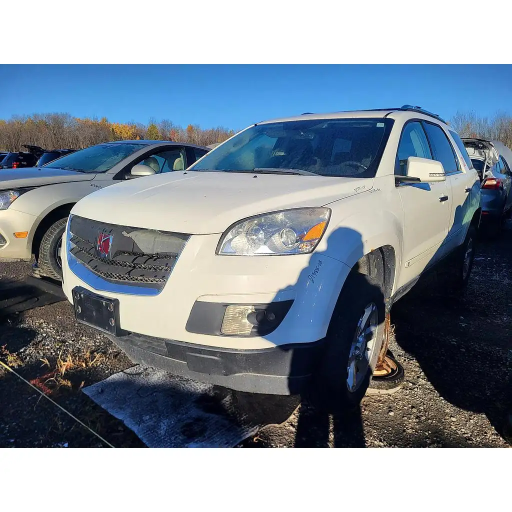 Photo of 2008 Saturn Outlook