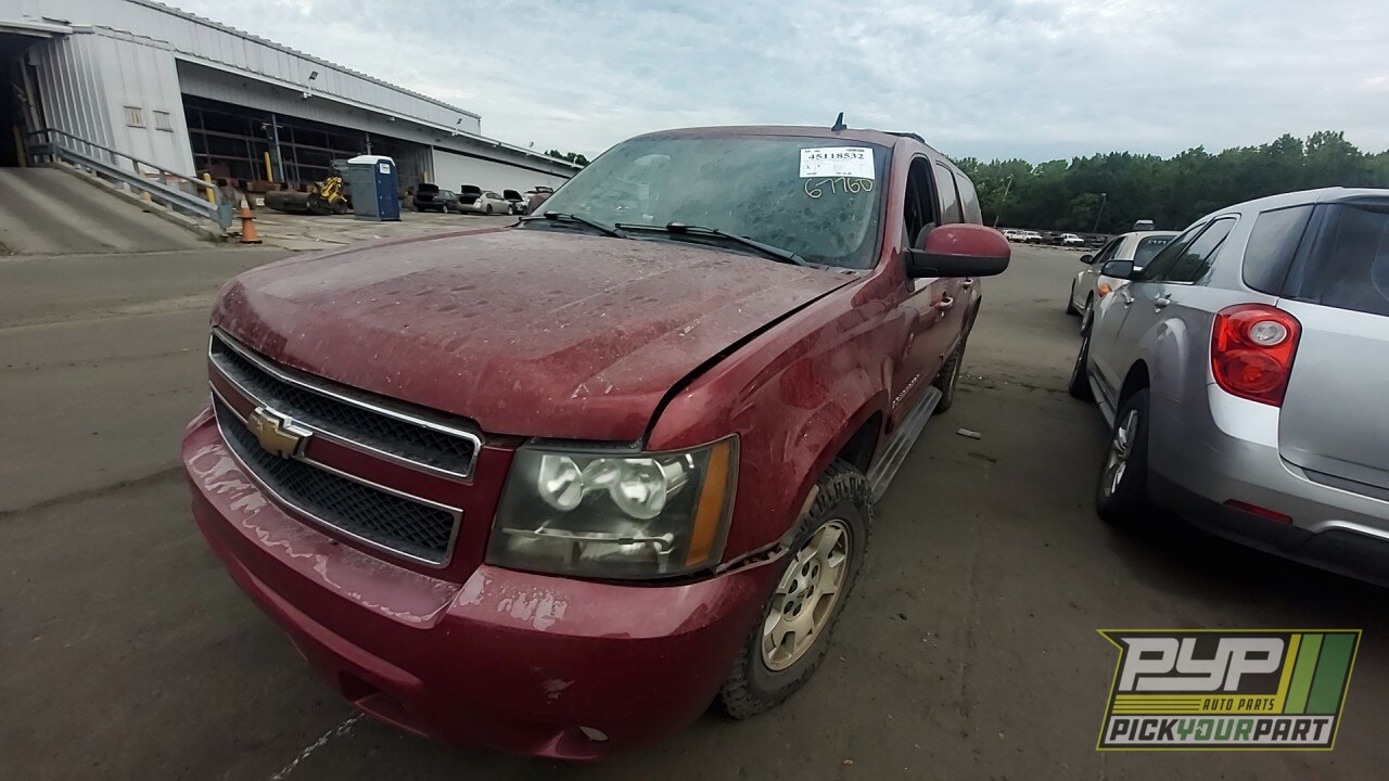 Photo of 2007 Chevrolet Suburban 1500
