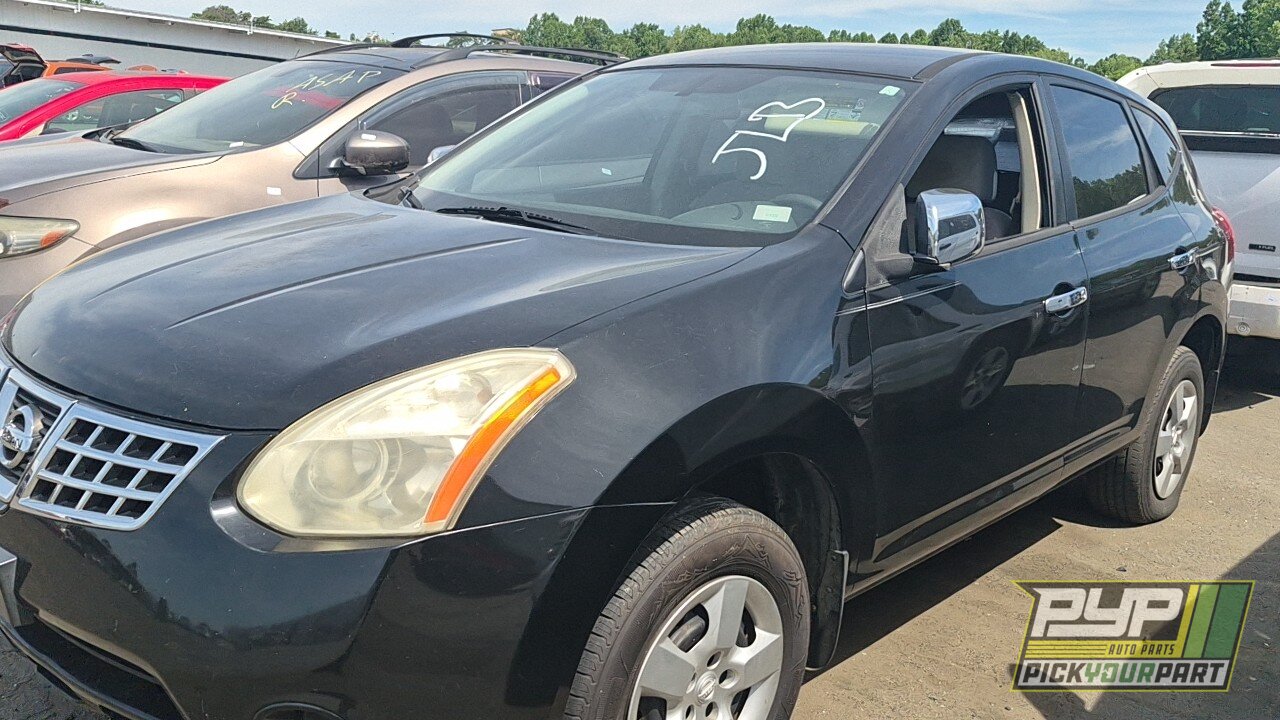 Photo of 2008 Nissan Rogue