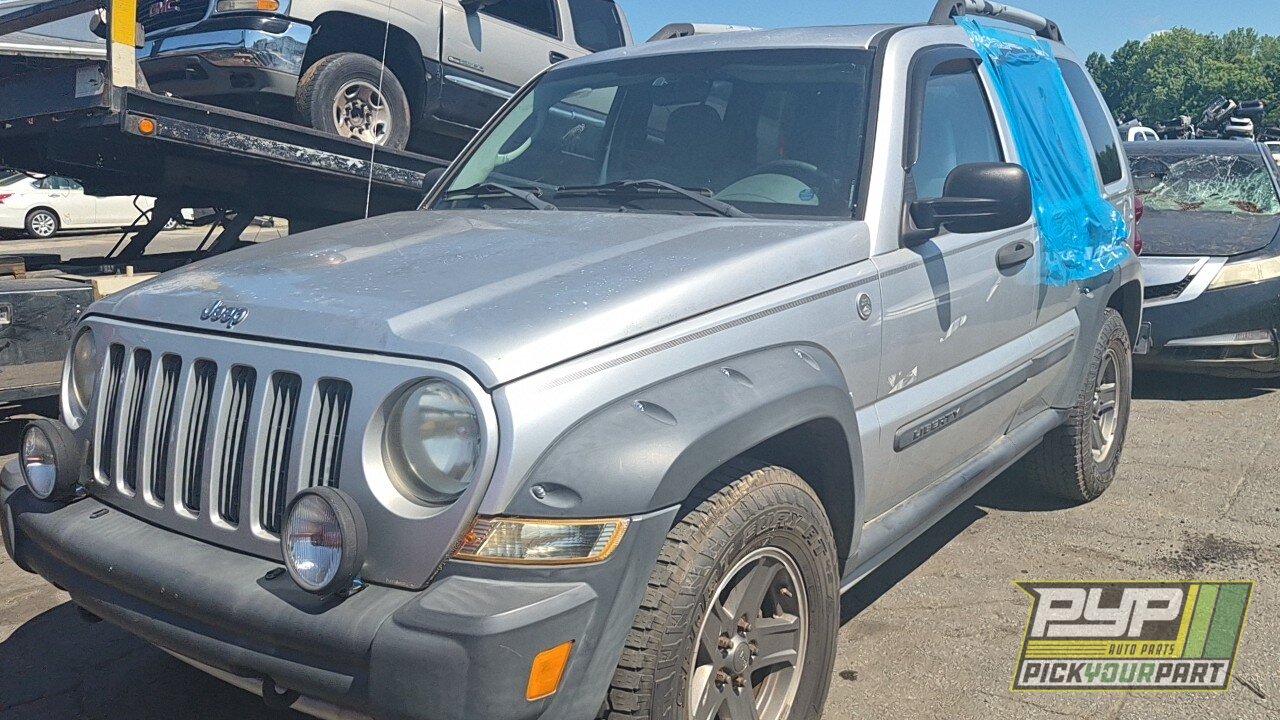 Photo of 2005 Jeep Liberty