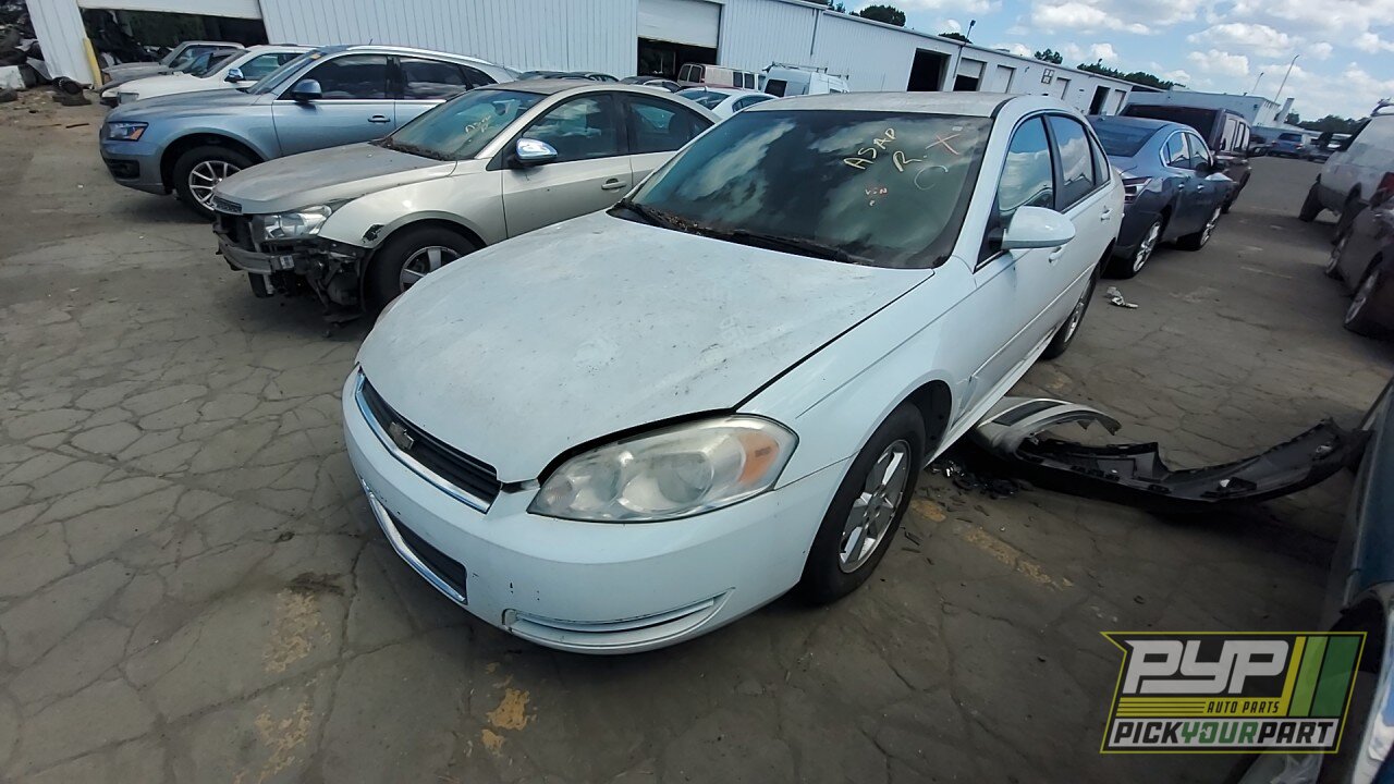 Photo of 2011 Chevrolet Impala
