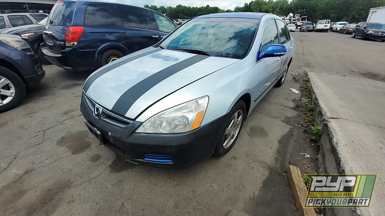 Photo of 2007 Honda Accord